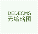 国内攻读国际MBA，怎么少得了英国安格利
